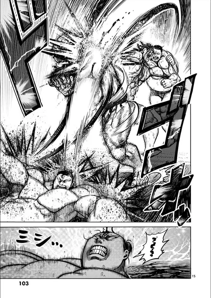 Kengan Ashura Chapter 79 image 16_optimized